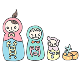 MamaFriend sticker #7555354