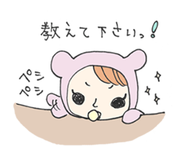 MamaFriend sticker #7555355