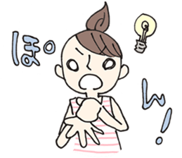 MamaFriend sticker #7555356