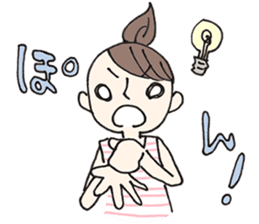 MamaFriend sticker #7555356