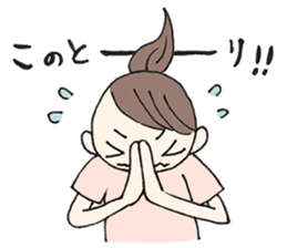 MamaFriend sticker #7555357