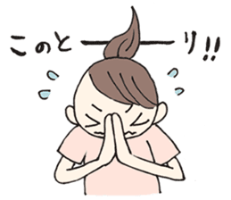 MamaFriend sticker #7555357