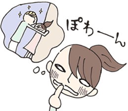 MamaFriend sticker #7555361