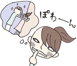 MamaFriend sticker #7555361