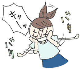 MamaFriend sticker #7555362