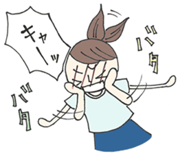 MamaFriend sticker #7555362