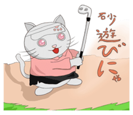golf cat sticker #7555608