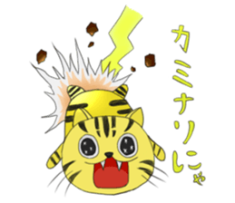 golf cat sticker #7555617