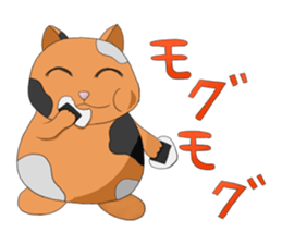 golf cat sticker #7555623