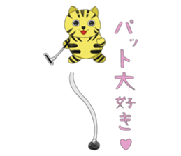 golf cat sticker #7555629