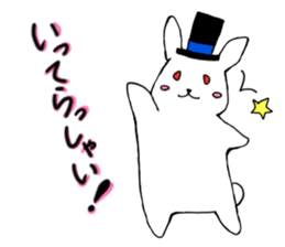 Rose & Hat sticker #7555726