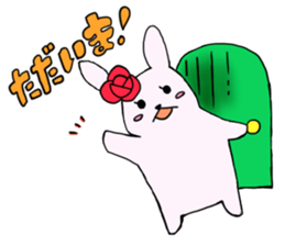 Rose & Hat sticker #7555736