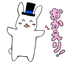 Rose & Hat sticker #7555737