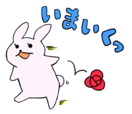 Rose & Hat sticker #7555748