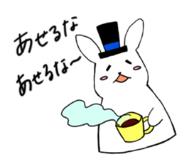 Rose & Hat sticker #7555749