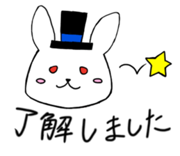 Rose & Hat sticker #7555752