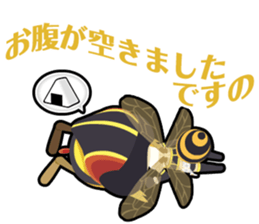 Waguruma Sticker(Duo in the sky) sticker #7555847