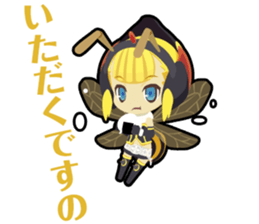 Waguruma Sticker(Duo in the sky) sticker #7555848