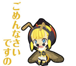 Waguruma Sticker(Duo in the sky) sticker #7555850