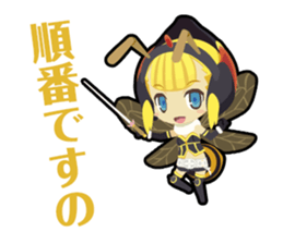 Waguruma Sticker(Duo in the sky) sticker #7555853