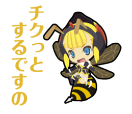 Waguruma Sticker(Duo in the sky) sticker #7555854