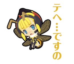 Waguruma Sticker(Duo in the sky) sticker #7555856