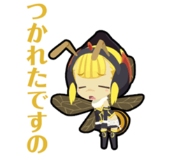 Waguruma Sticker(Duo in the sky) sticker #7555858