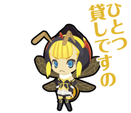 Waguruma Sticker(Duo in the sky) sticker #7555859