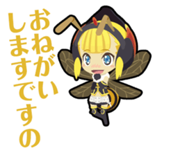 Waguruma Sticker(Duo in the sky) sticker #7555861