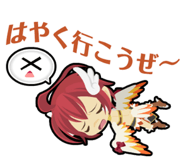 Waguruma Sticker(Duo in the sky) sticker #7555867