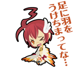 Waguruma Sticker(Duo in the sky) sticker #7555868