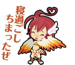 Waguruma Sticker(Duo in the sky) sticker #7555872