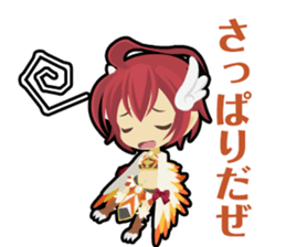 Waguruma Sticker(Duo in the sky) sticker #7555874