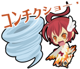 Waguruma Sticker(Duo in the sky) sticker #7555876