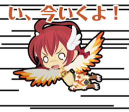 Waguruma Sticker(Duo in the sky) sticker #7555879