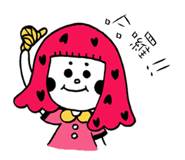 Smelly sister of everyday life sticker #7556165