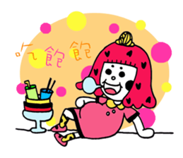 Smelly sister of everyday life sticker #7556175