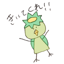 I'm KAPPA. sticker #7556214