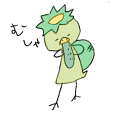 I'm KAPPA. sticker #7556221