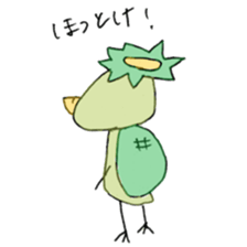 I'm KAPPA. sticker #7556227