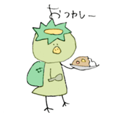 I'm KAPPA. sticker #7556232