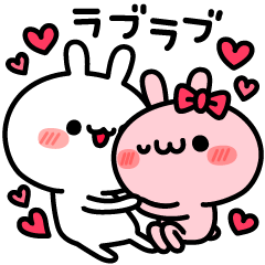 The love rabbit
