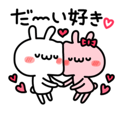 The love rabbit sticker #7556246