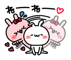 The love rabbit sticker #7556250