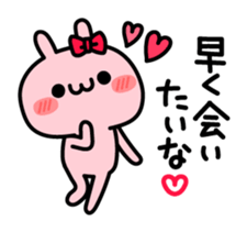 The love rabbit sticker #7556260