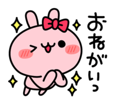 The love rabbit sticker #7556265