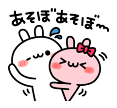The love rabbit sticker #7556266