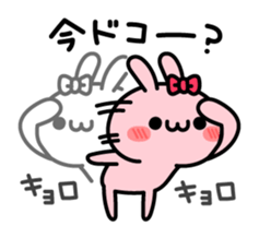 The love rabbit sticker #7556276