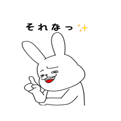 Bear and pleasant friends 2rd version