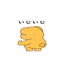 Bear and pleasant friends 2rd version sticker #7556337